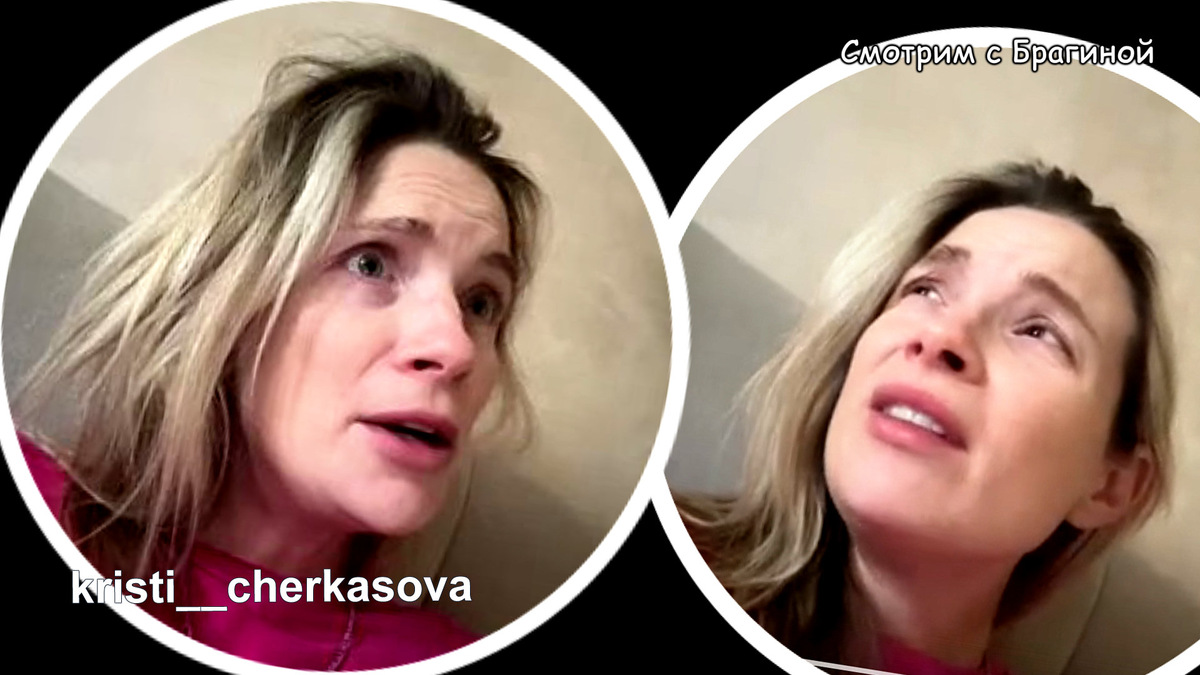 Фото: соцсети