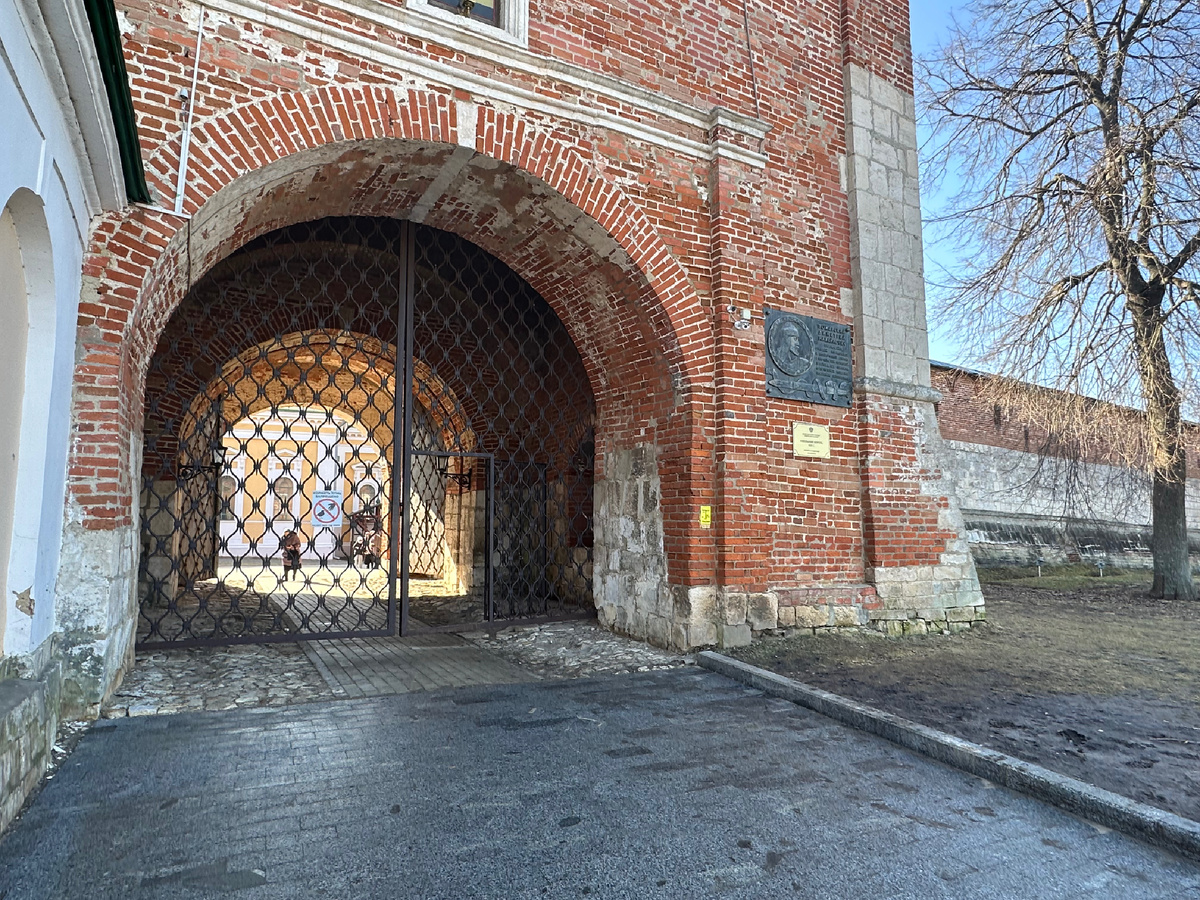 Зарайский кремль