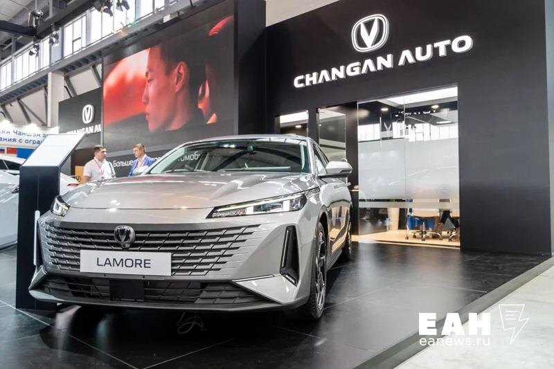    ЕАН / Архивное фото