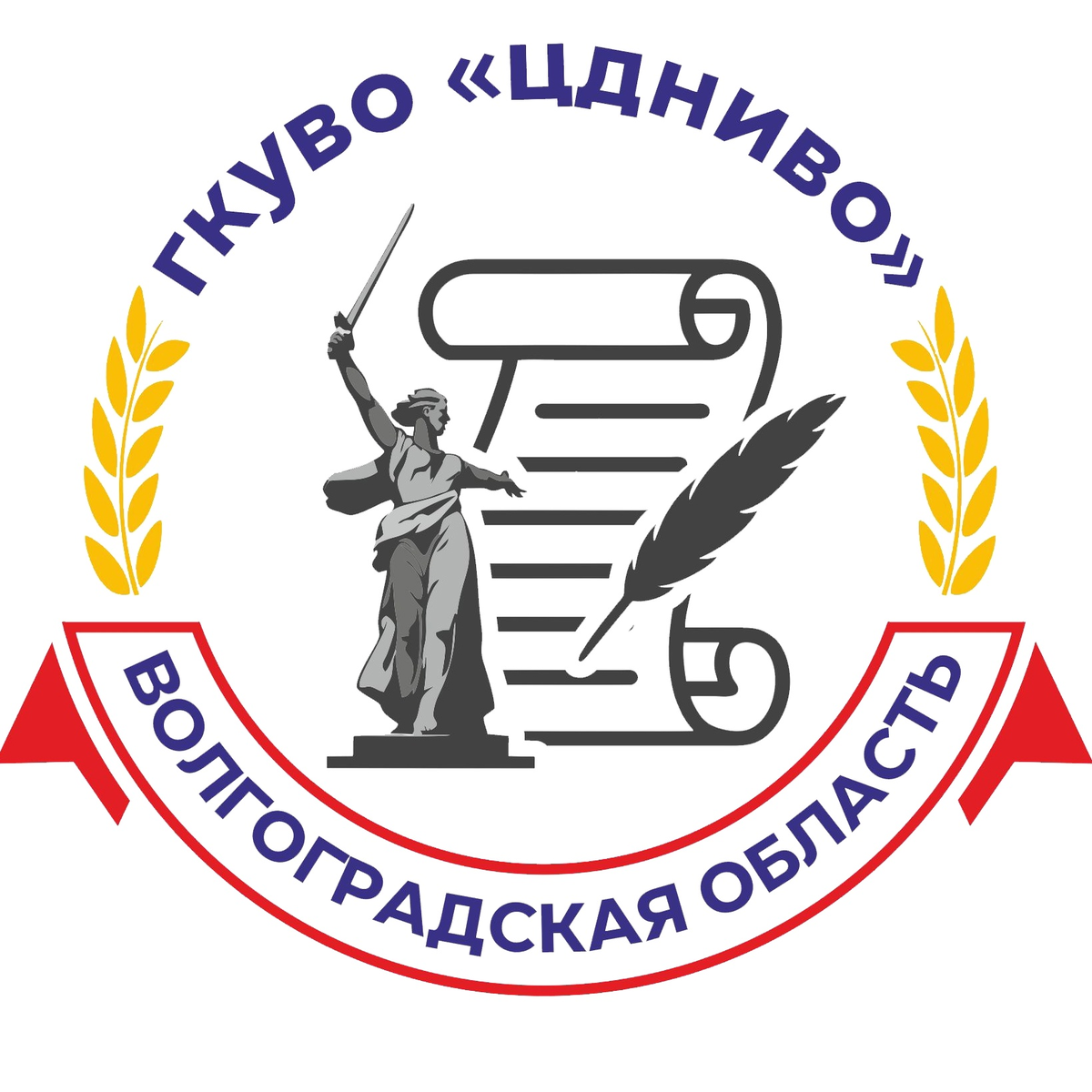 ГКУВО «ЦДНИВО»