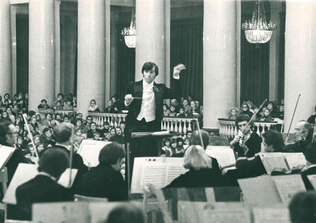 Концерт Свердловского оркестра 10 ноября 1980 года, дирижер Андрей Чистяков.
© Архив Санкт-Петербургской филармонии им. Д. Д. Шостаковича