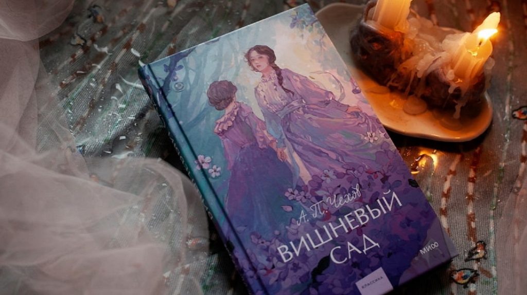     Что почитать: 10 новинок 2025 года Анастасия Денисенкова