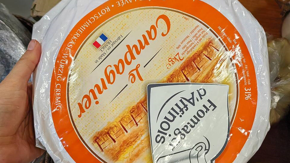 Фото: пресс-служба Южного межрегионального управления Россельхознадзора