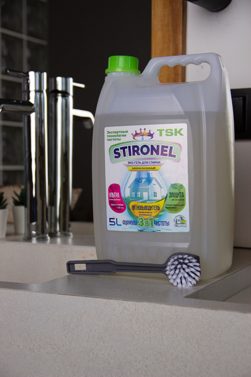 https://www.tsk-ecodom.ru/catalog/geli_dlya_stirki/584/