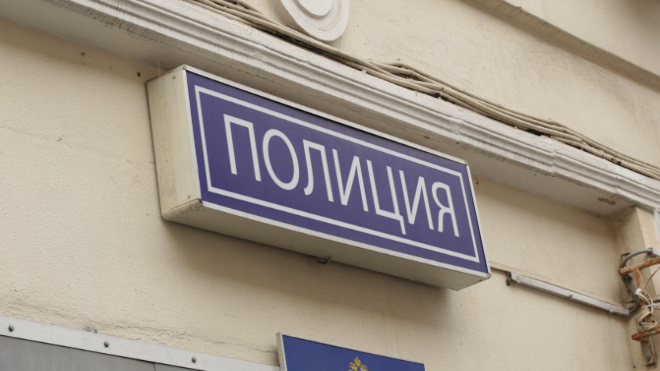 Фото: Вaltphoto