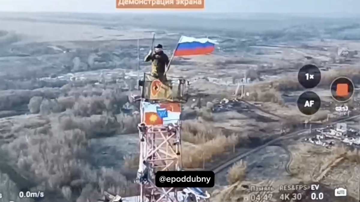    Фото: t.me/epoddubny