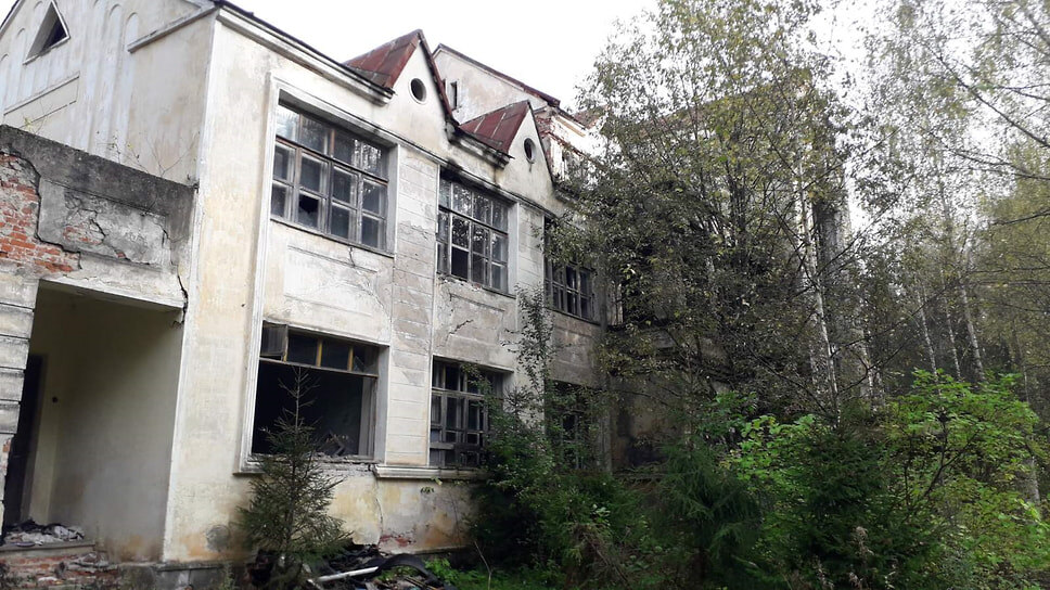 Фото: ГИС. Торги