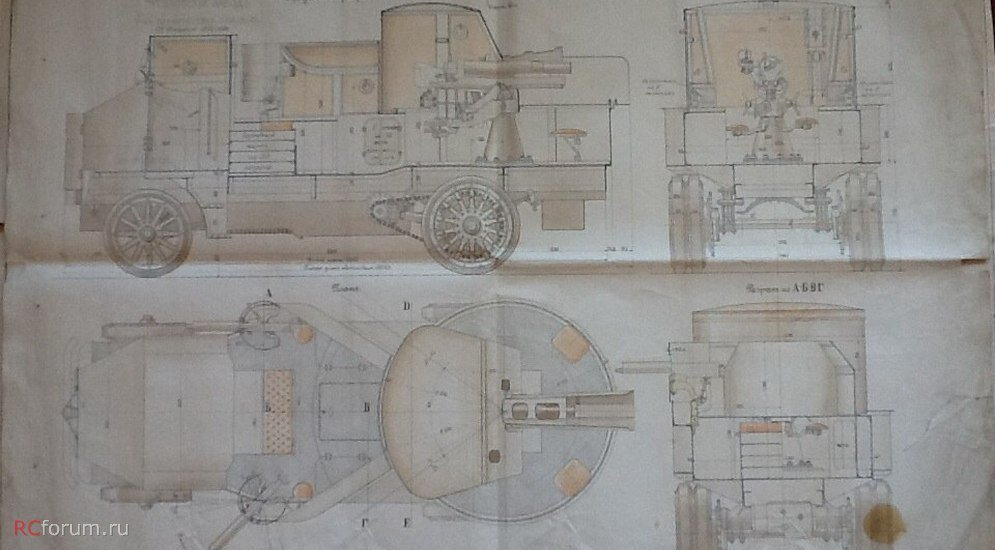 Компоновочный чертёж броневика Путилов-Гарфорд