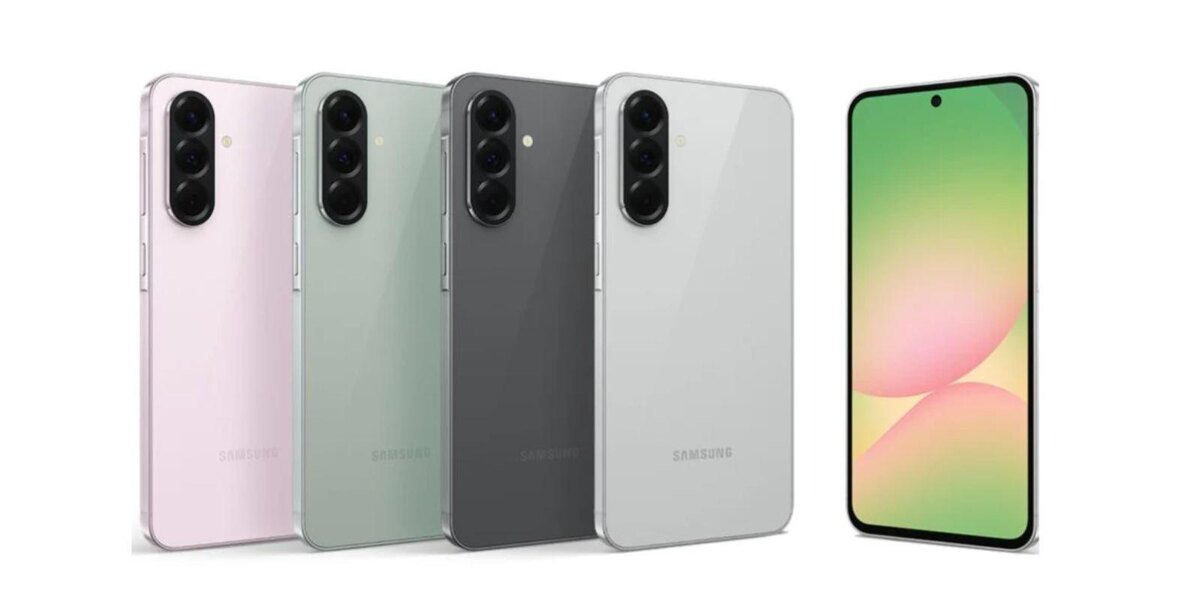 
Как с Samsung Galaxy A36 убрать всю рекламу и блокировать всплывающие окна