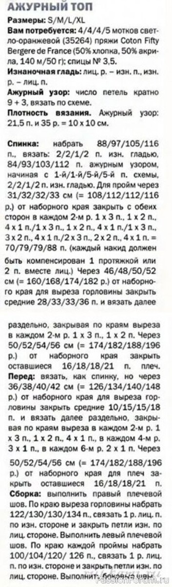-2-2