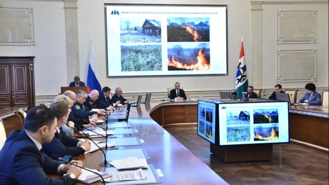    фото: www.nso.ru