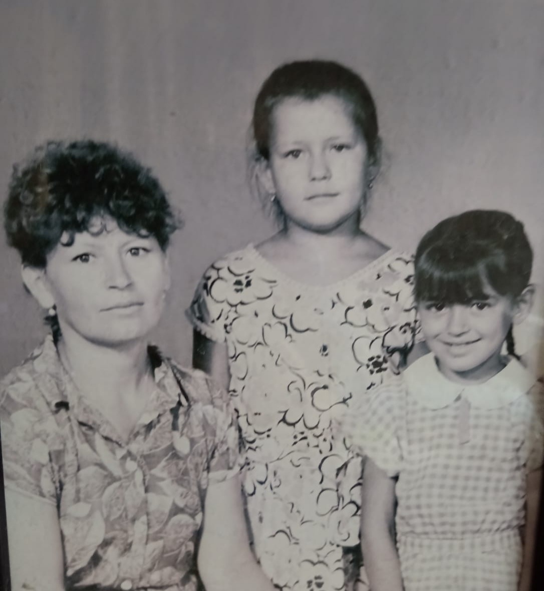 Мамочка, сестрёнка и я