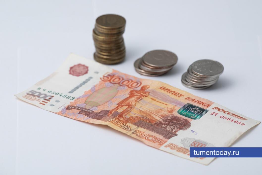 Фото Сергея Куликова