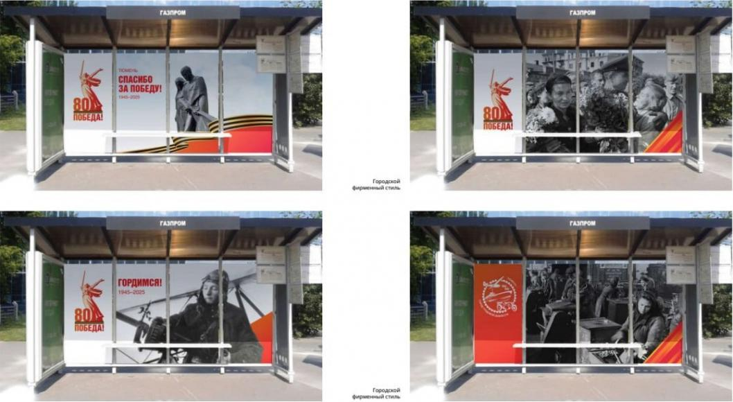 Фото: из Telegram-канала Максима Афанасьева