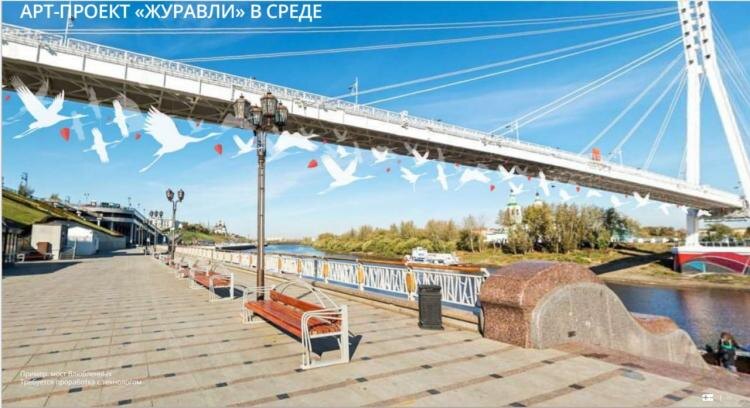 Фото: из Telegram-канала Максима Афанасьева