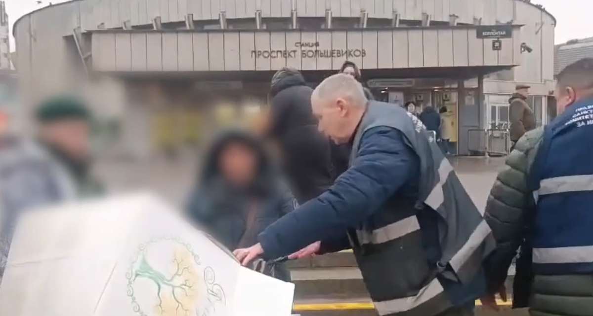 Фото: тг-канал ККИ Санкт-Петербурга.
