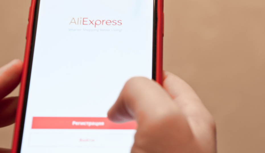 Фото: © E. O. / Фотобанк Лори