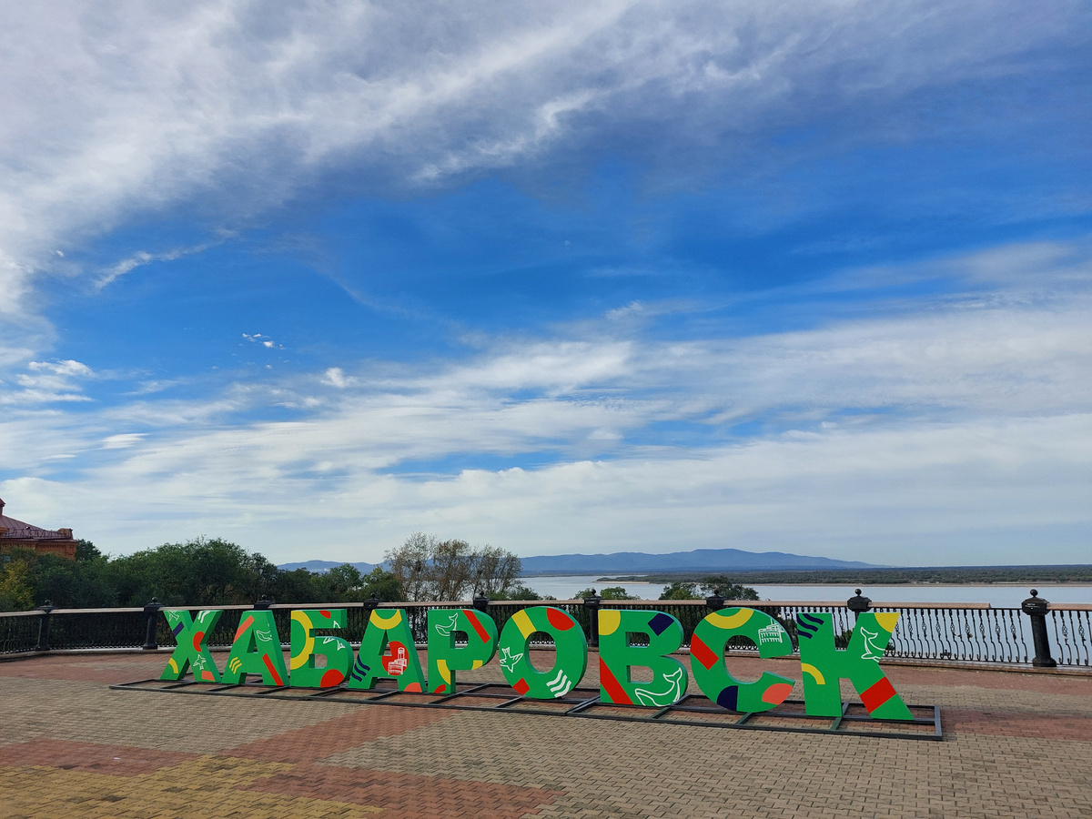 Красивая смотровая вид с которой открывается просто шикарный