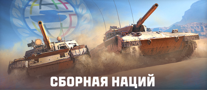 Обновление 1.33