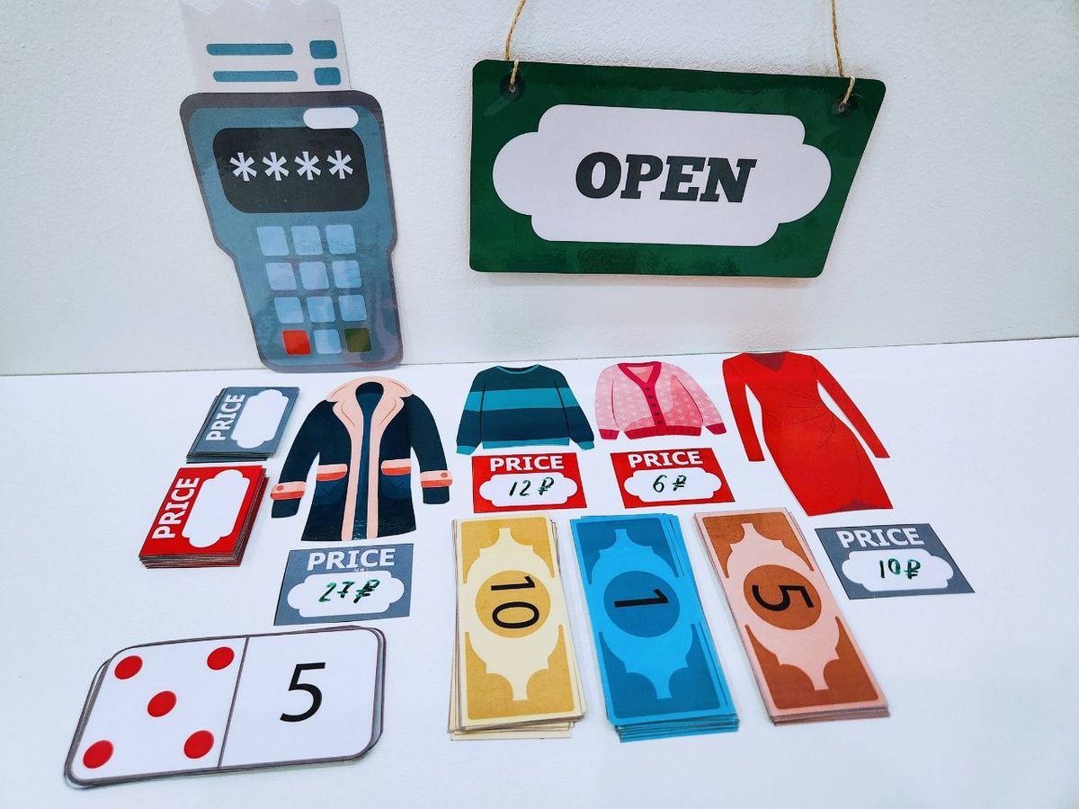 Играем в магазин. Фото автора.