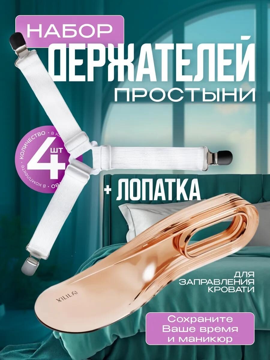 БЮДЖЕТНЫЕ Суппер Находки с Wildberries💜для Дома
