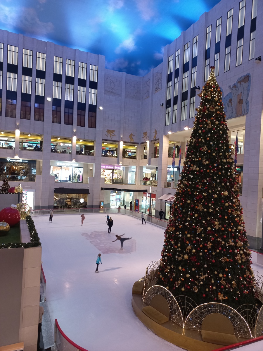 Каток в Вегас Сити.