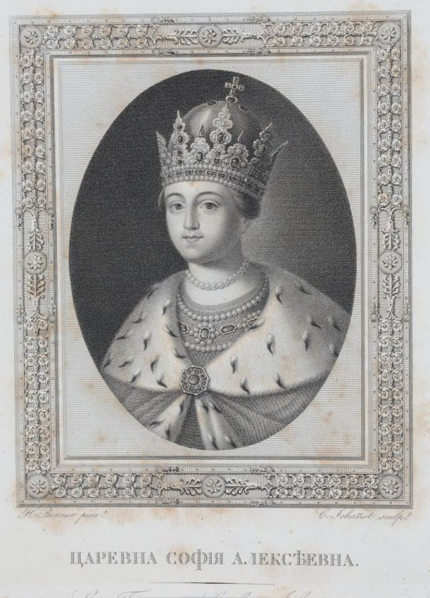 Иллюстрация: яндекс. картинка