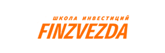 Статья подготовлена экспертами школы инвестиций Finzvezda (комплексное обучение инвестициям "с нуля"), основатель Артём Звёздин.