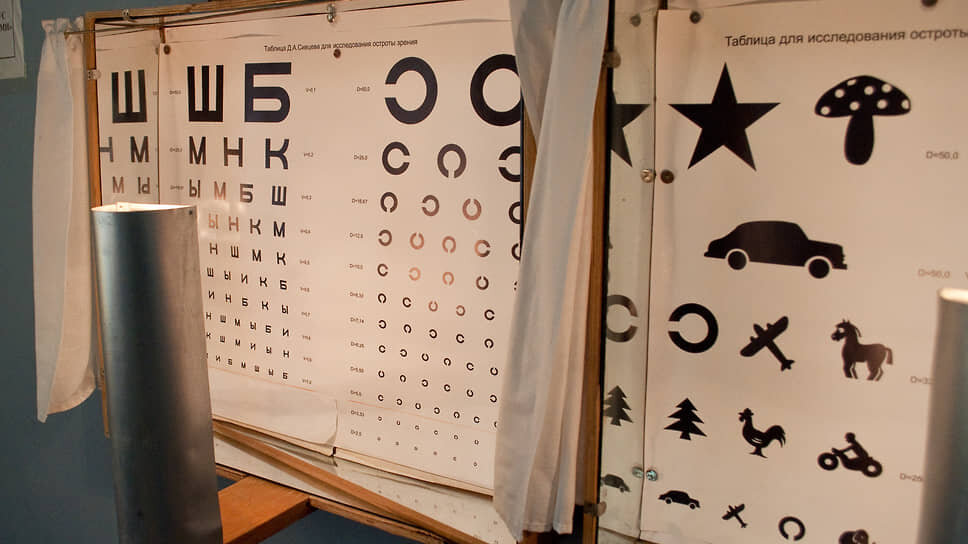 Фото: Олег Харсеев / Коммерсантъ