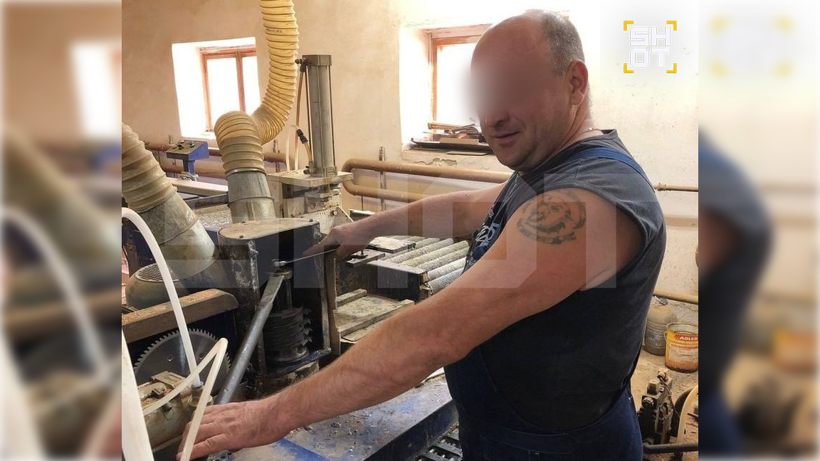 Фото: Tg-канал Shot