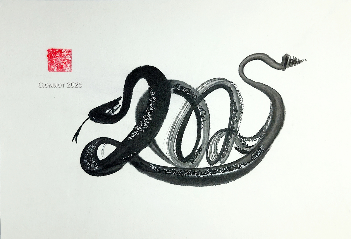 Рисунок автора.