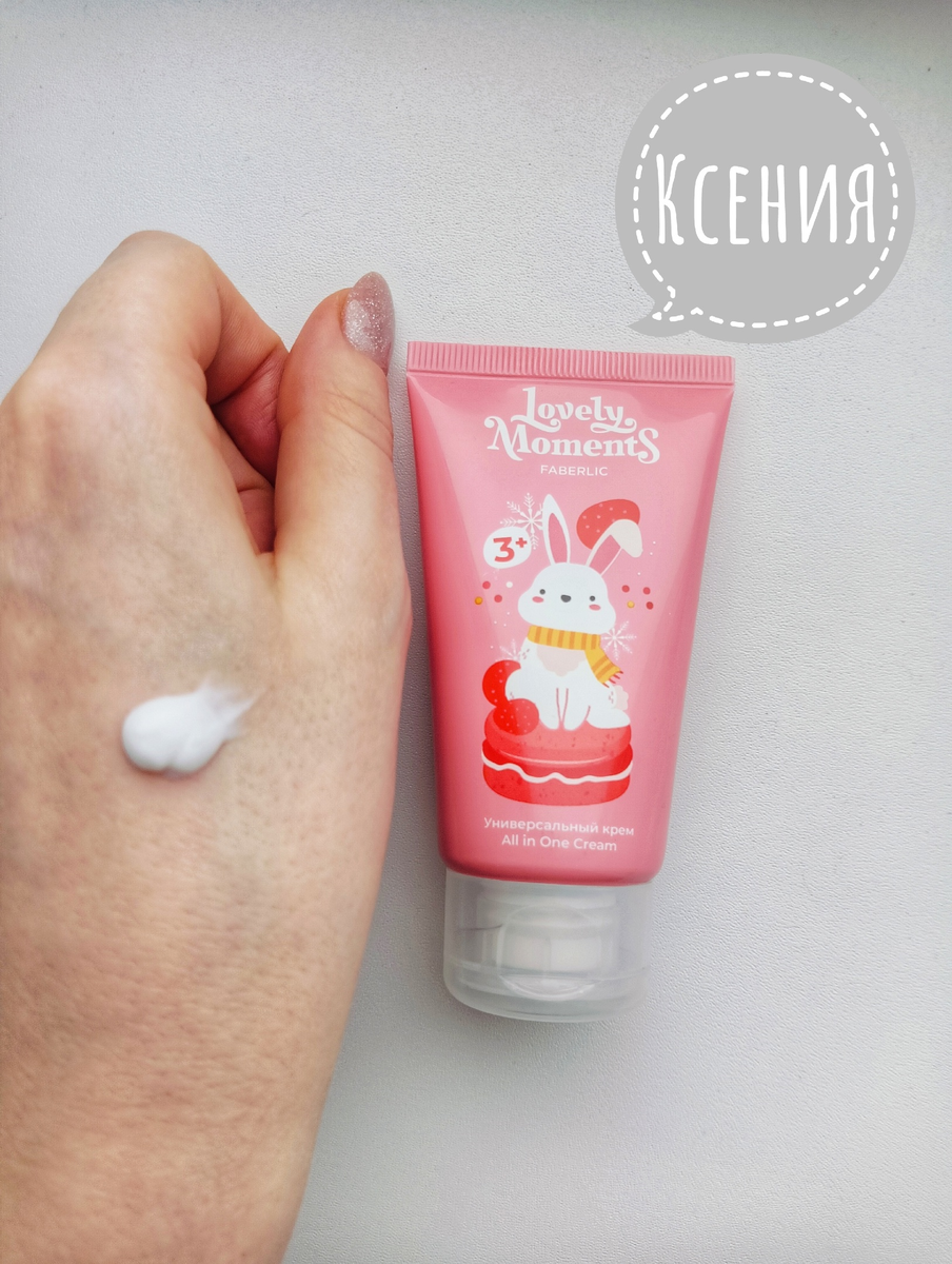 Хорошая тестура крема.