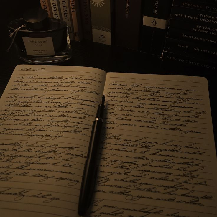 Взято из интернета