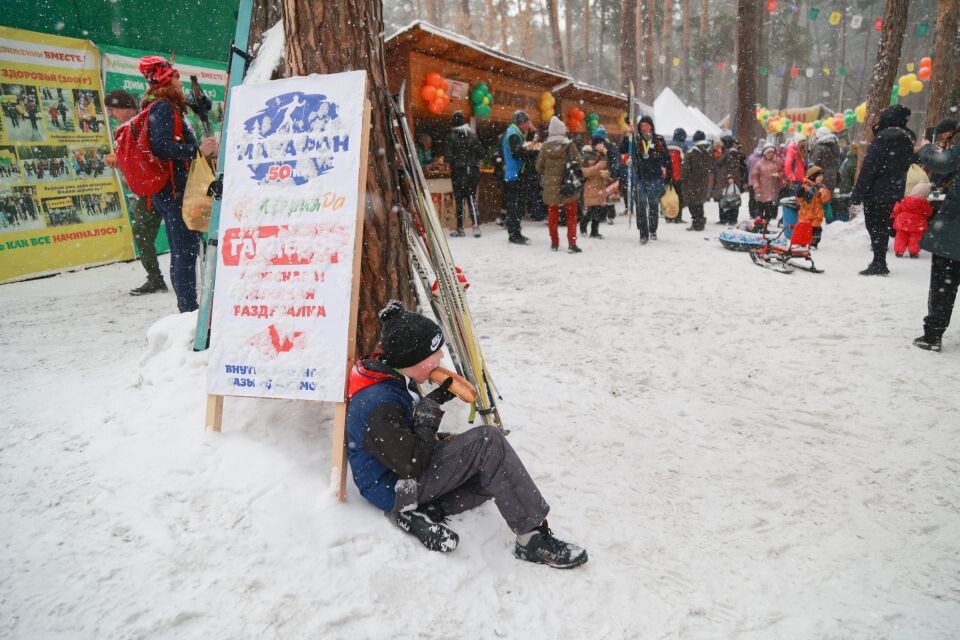    Лыжный марафон на "Трассе здоровья" в Барнауле, 9 марта 2025 год. Источник: Олег Укладов