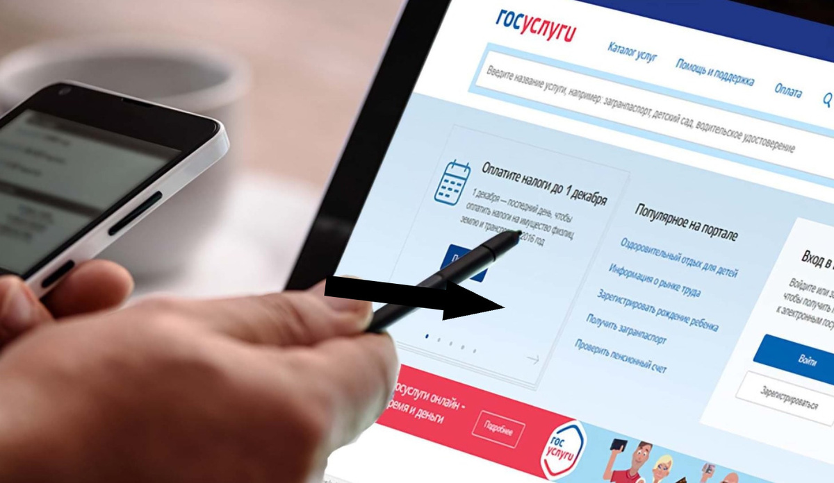    Бесплатные онлайн-сервисы, которые сделают жизнь предпринимателя проще