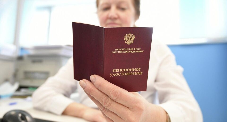    РИА «Новости»