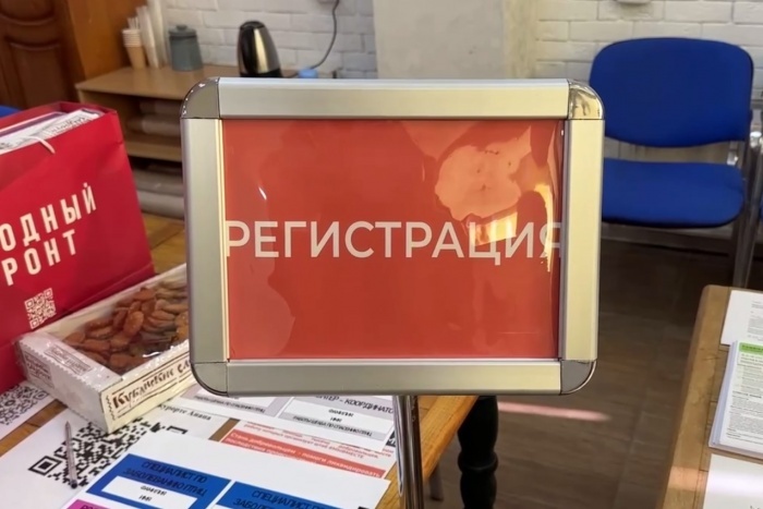    оперативный штаб Краснодарского края