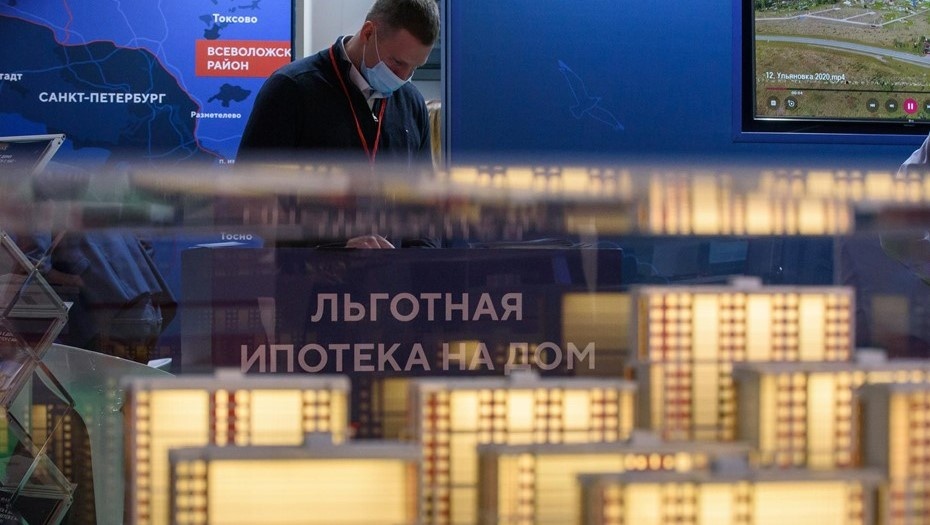    Автор фото: Ермохин Сергей