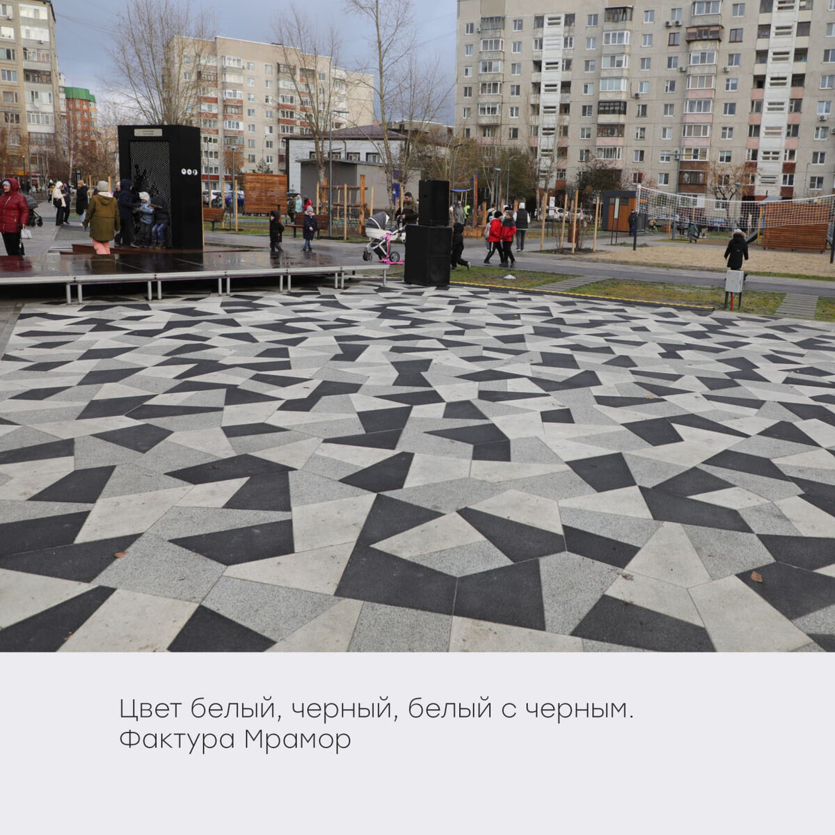 Благоустройство придомовой территории в Тюмени по ул. Московский тракт, 163