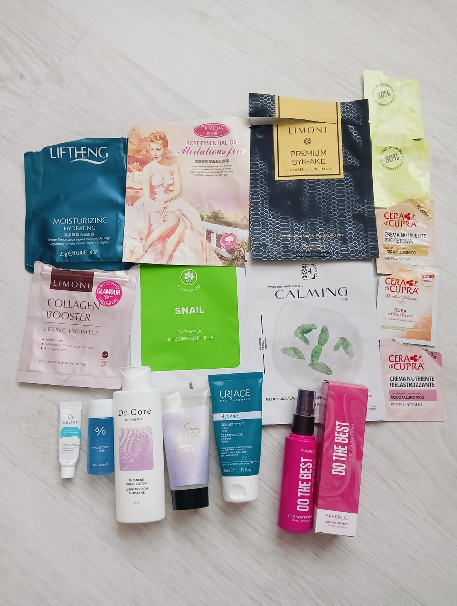 Пустышки для лица 17 шт.