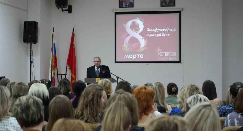    Пресс-служба ГУ Росгвардии по Московской области