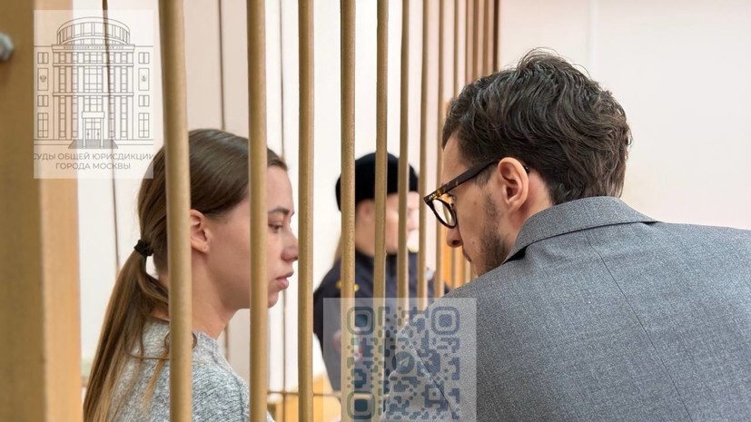    Суды общей юрисдикции города Москвы