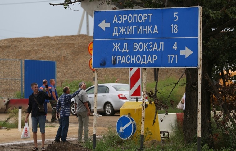     Виталий Тимкив/РИА Новости