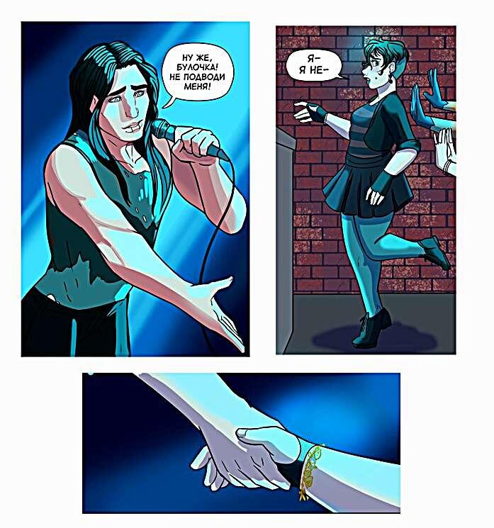 Кадры из прошлой части