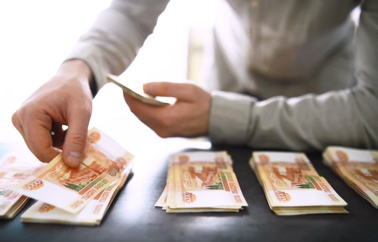    Shutterstock/FOTODOM