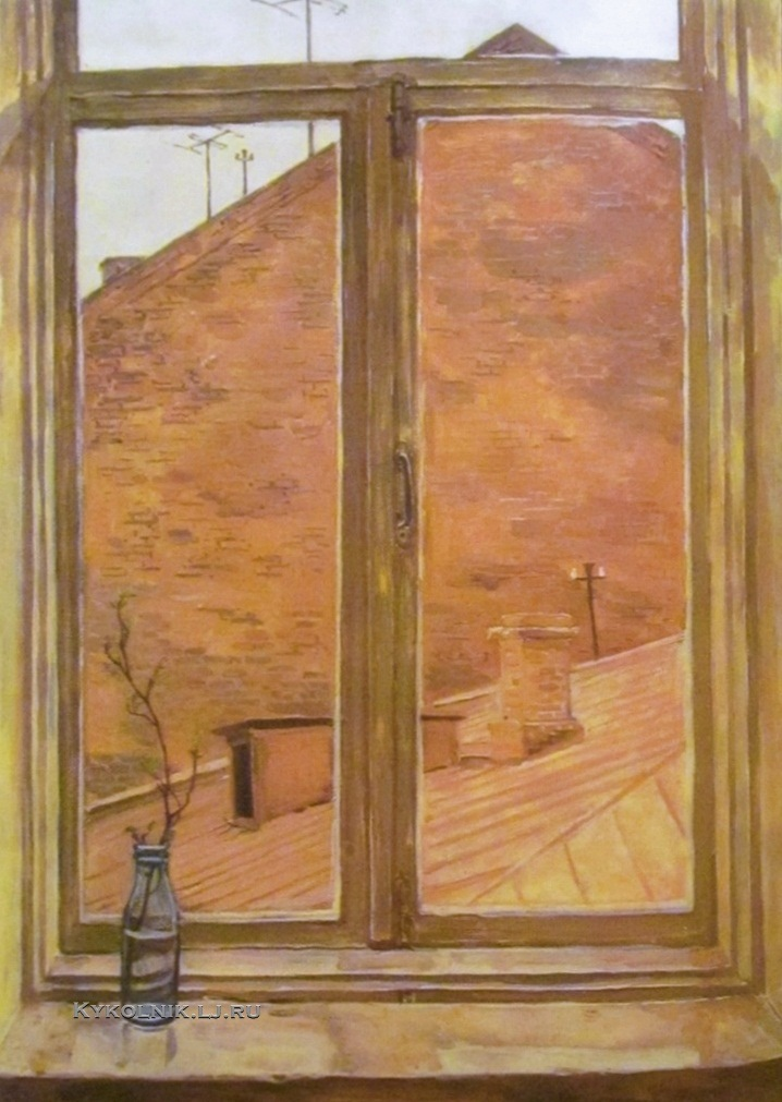 .. . . 1973 .