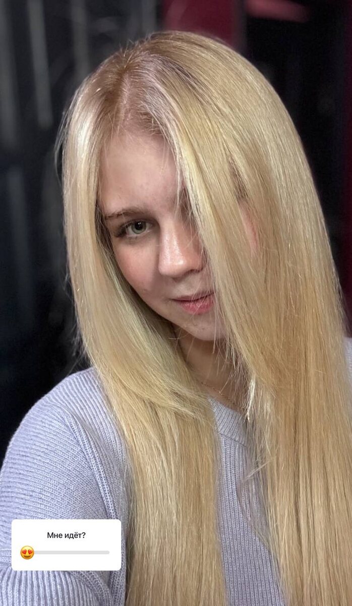    Фото: Instagram (запрещен в РФ) / @avtrusova