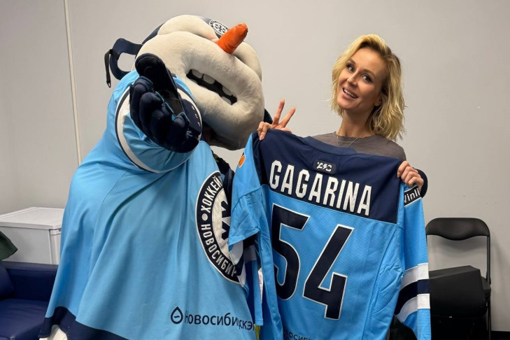    Фото ХК "Сибирь"