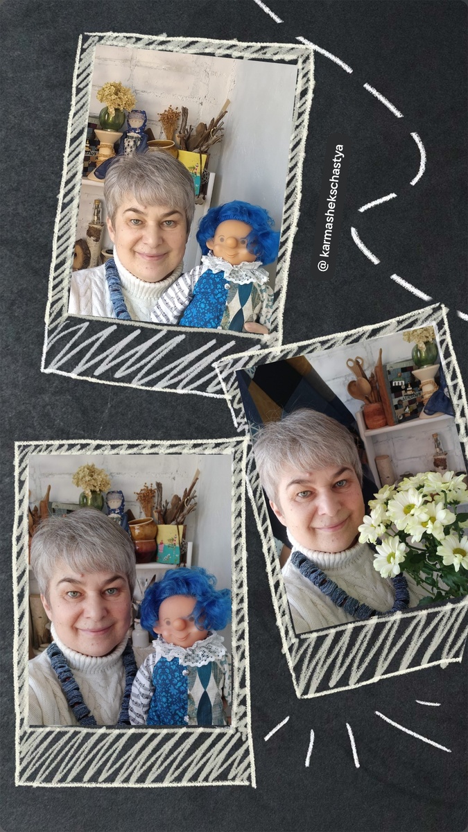 Светлана, автор блога