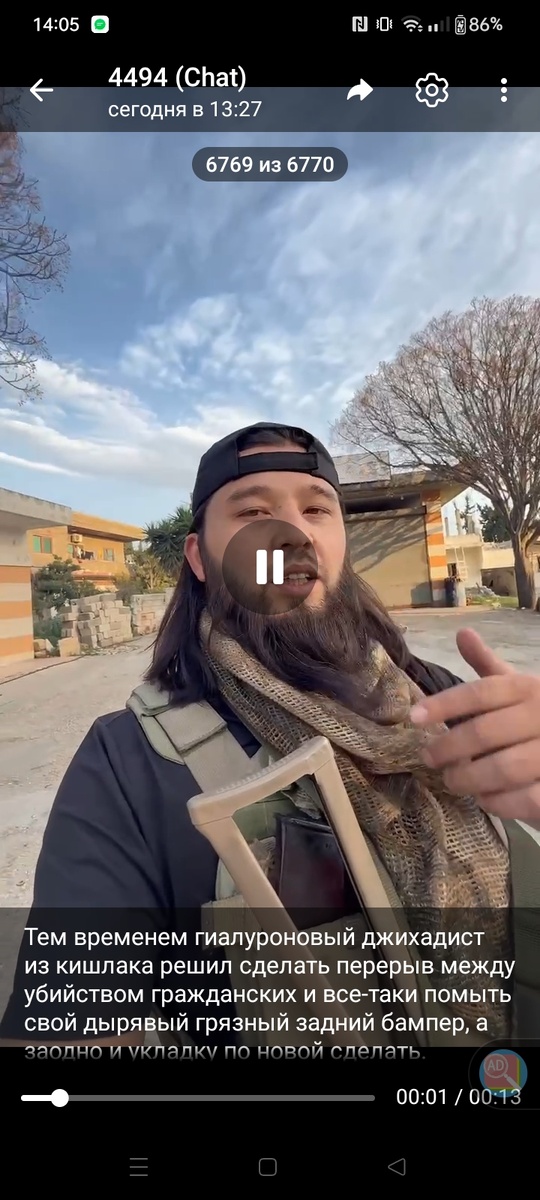 А вот этот боевик довольно неплохо разговаривает на русском языке, что он там забыл или на СВО меньше платят?